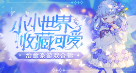 马斯克说会晤会有好成果